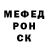 Метадон methadone Toxa Fishing