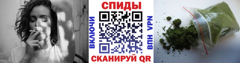 купить Городец Бутират Butirat