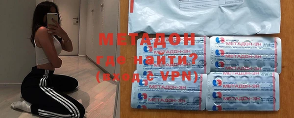 2c-b Богданович