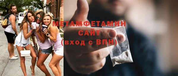 круглые Богородицк