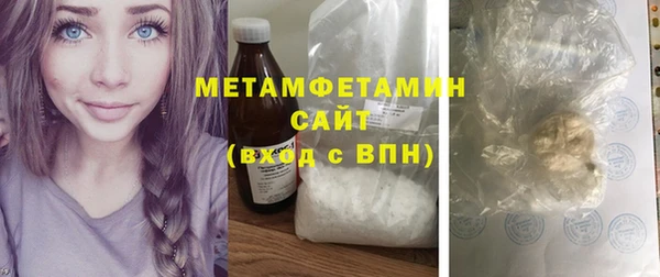 круглые Богородицк