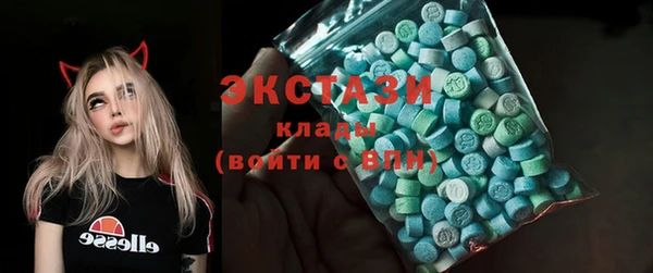 круглые Богородицк