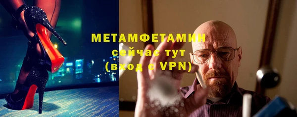 СК Богородск