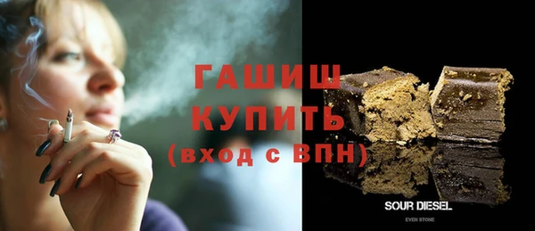 круглые Богородицк