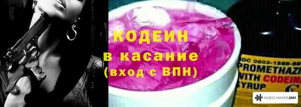 круглые Богородицк