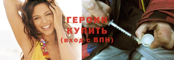 2c-b Богданович