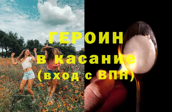 СК Богородск