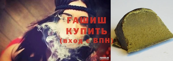 круглые Богородицк