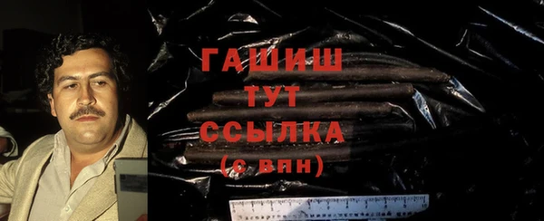 2c-b Богданович