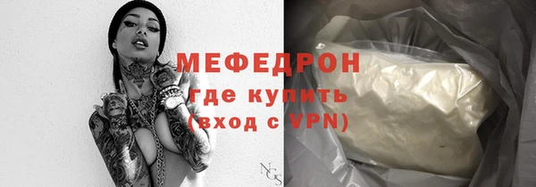 круглые Богородицк