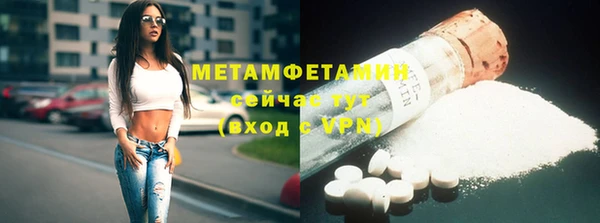 2c-b Богданович