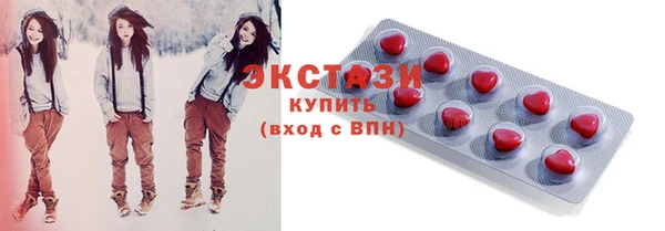 2c-b Богданович