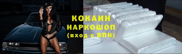 2c-b Богданович