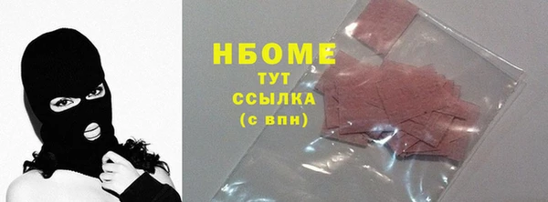 круглые Богородицк