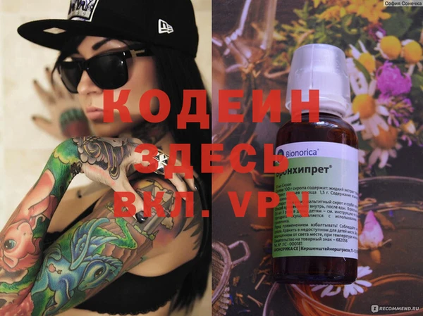 круглые Богородицк