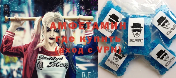гидропоника Беломорск