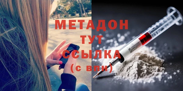 круглые Богородицк