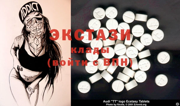 круглые Богородицк