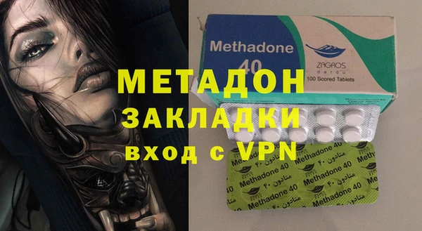 2c-b Богданович