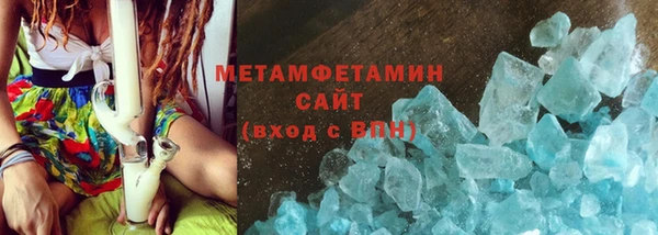 2c-b Богданович
