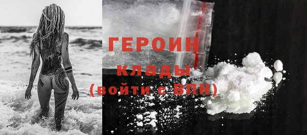 круглые Богородицк
