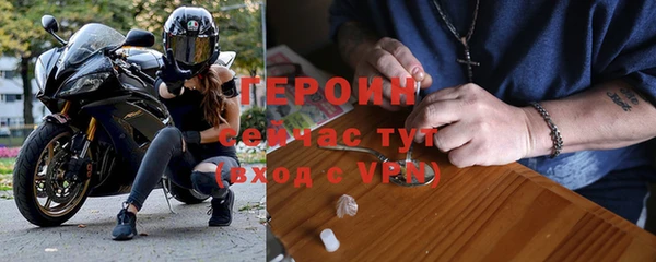 СК Богородск