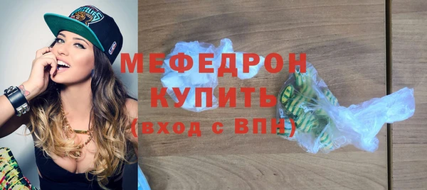 СК Богородск