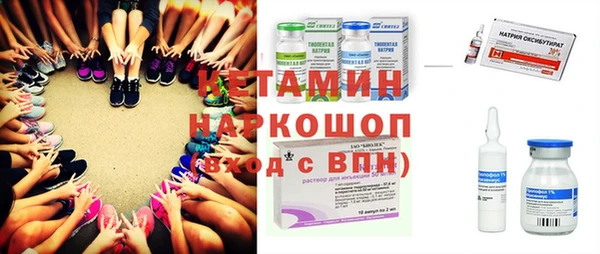 2c-b Богданович