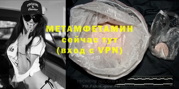 СК Богородск