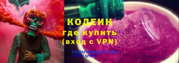 2c-b Богданович