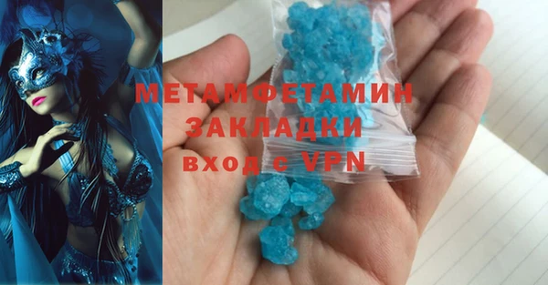 круглые Богородицк