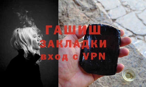 2c-b Богданович