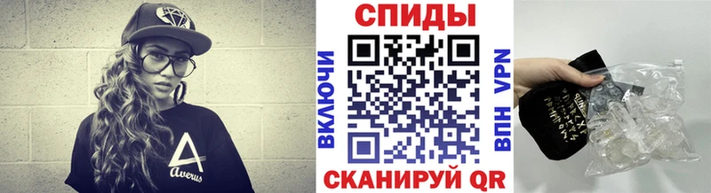 Метамфетамин мет  omg как зайти  Городец  где купить  